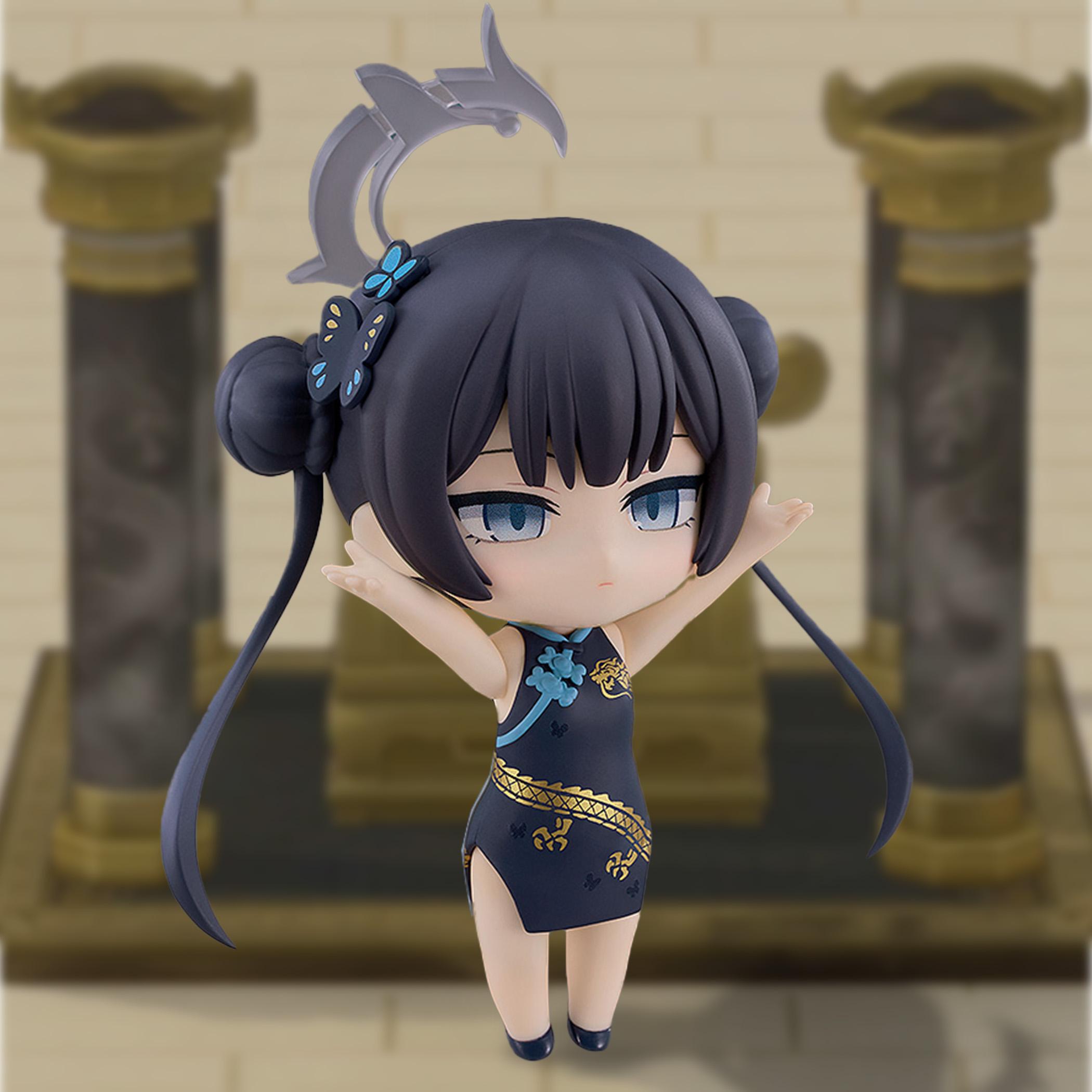 [予約] ねんどろいど 류우게 키사키 | ブルーアーカイブ