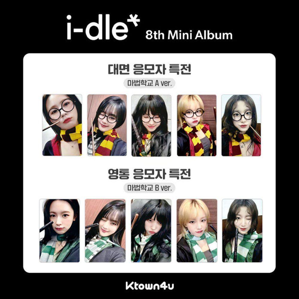(g) I-dle (G)I-DLE マジックスクール ハリーポッター フォトカード ポカ グッズ