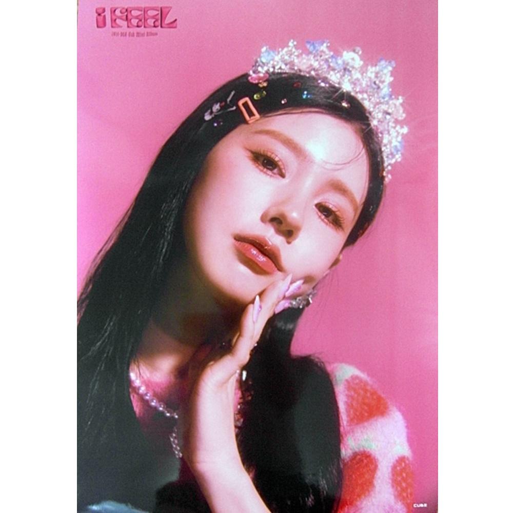 (ブロマイド1種+丸筒) (G)I-DLE I Feel ミヨン ポスター