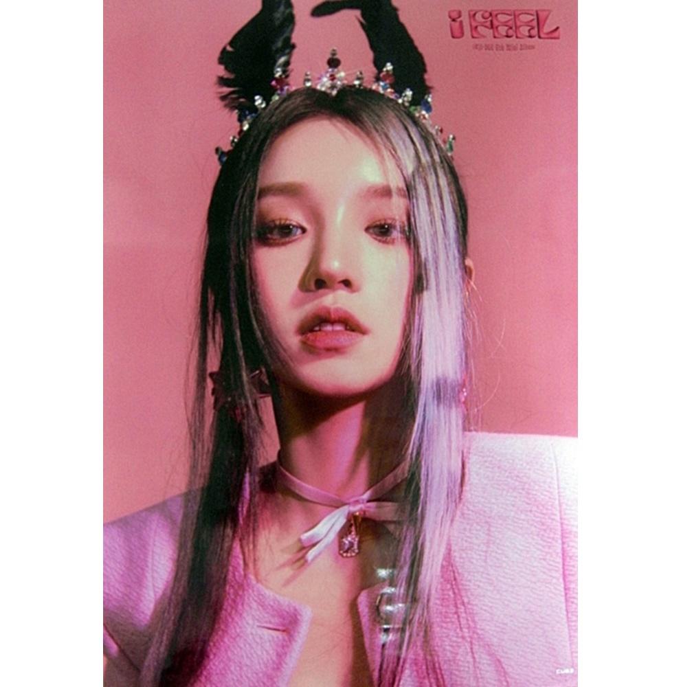 (ブロマイド1種+丸筒) (G)I-DLE I Feel ウギ ポスター