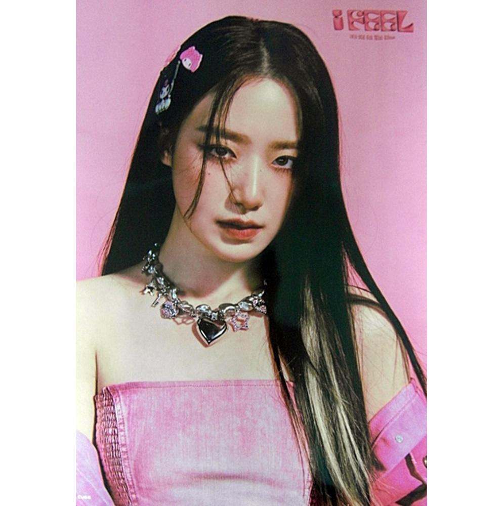 (ブロマイド1種+筒) (G)I-DLE I Feel シュファ ポスター