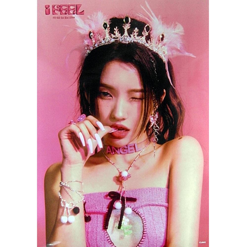 (ブロマイド1種+筒) (G)I-DLE I Feel ソヨン ポスター