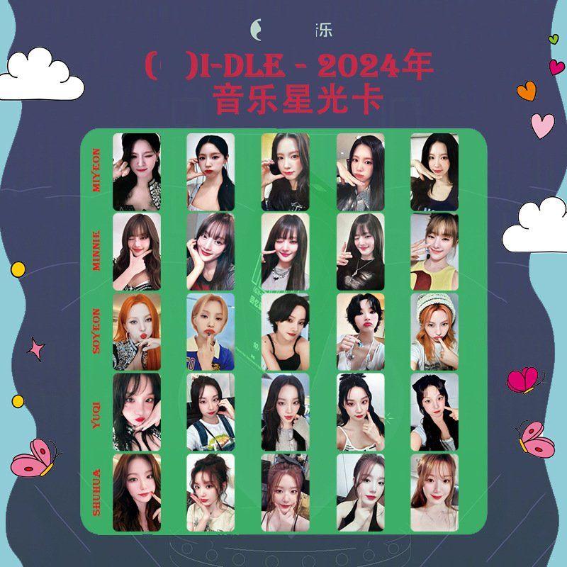 (G)I-DLE 5枚 ポカ フォトカード まとめ