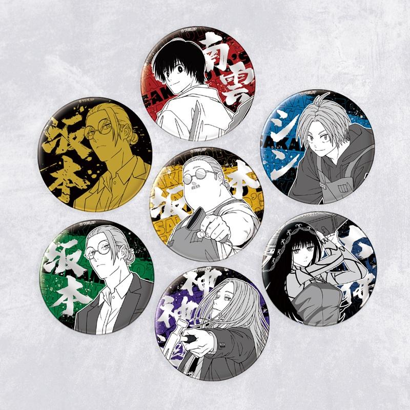 사카모토데이즈 쿠지 가챠 굿즈 실버 뱃지 7종 세트