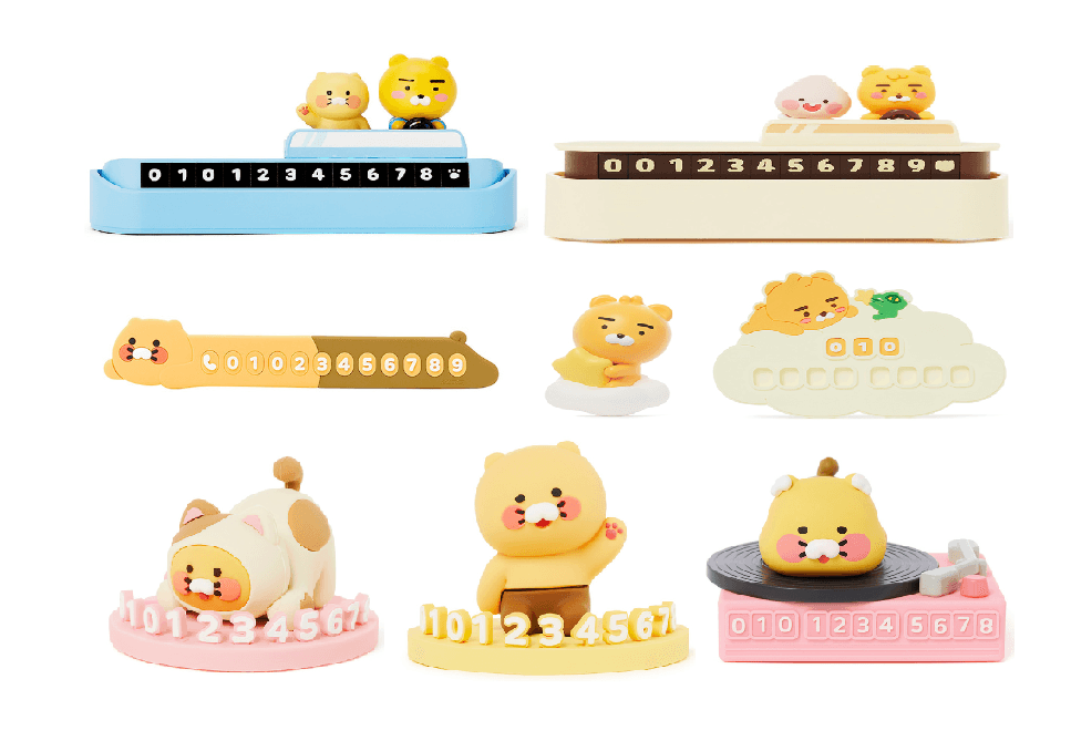 카카오프렌즈 춘식이 차량용 주차번호판