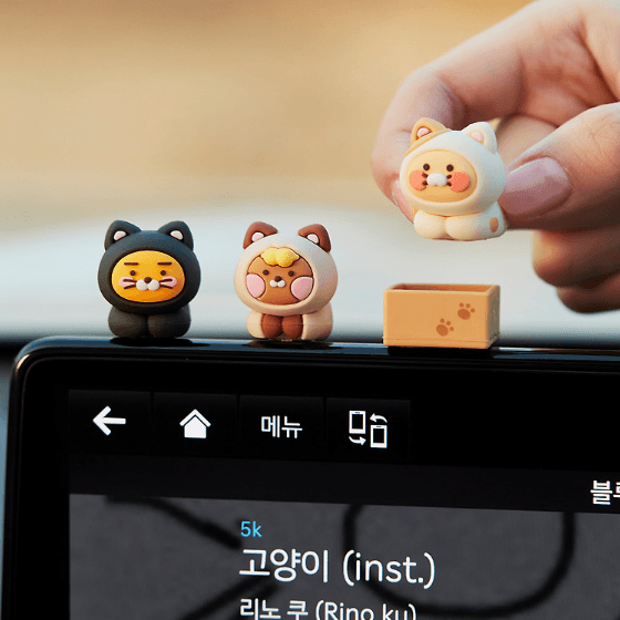 카카오프렌즈 춘식이 냥냥 차량용 미니 데코피규어 세트 차꾸미기 새차선물