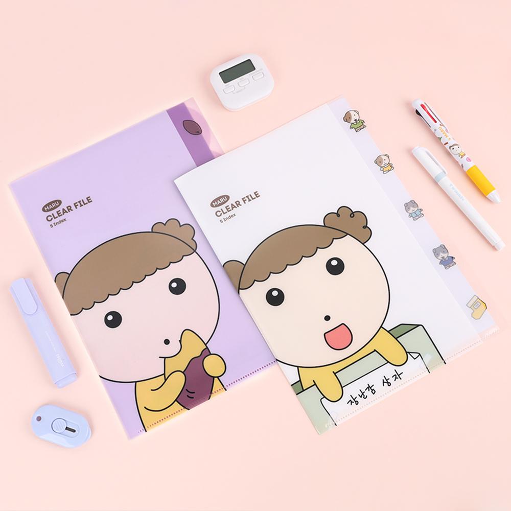 カ카오フレンズ マルの子犬 インデックス Lホルダー