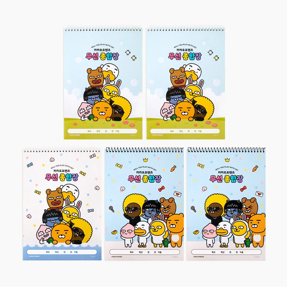 カ카오フレンズ 無線総合帳 5Pセット