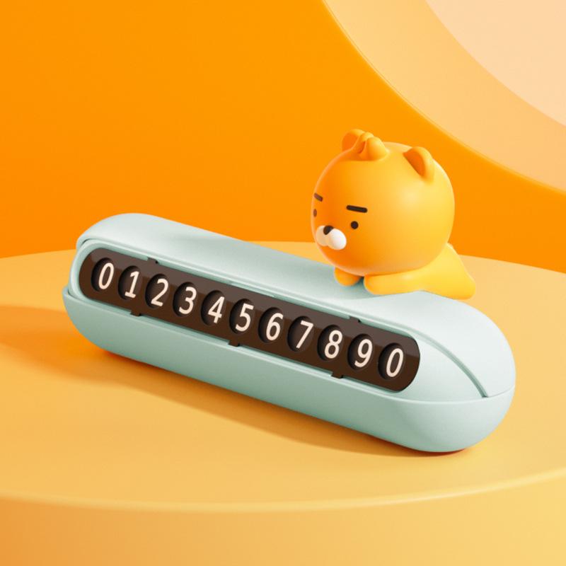 カカオフレンズ 駐車番号판 かわいいキャラクター 車 新車 プレゼント 車載携帯電話番号 電話駐車案内板