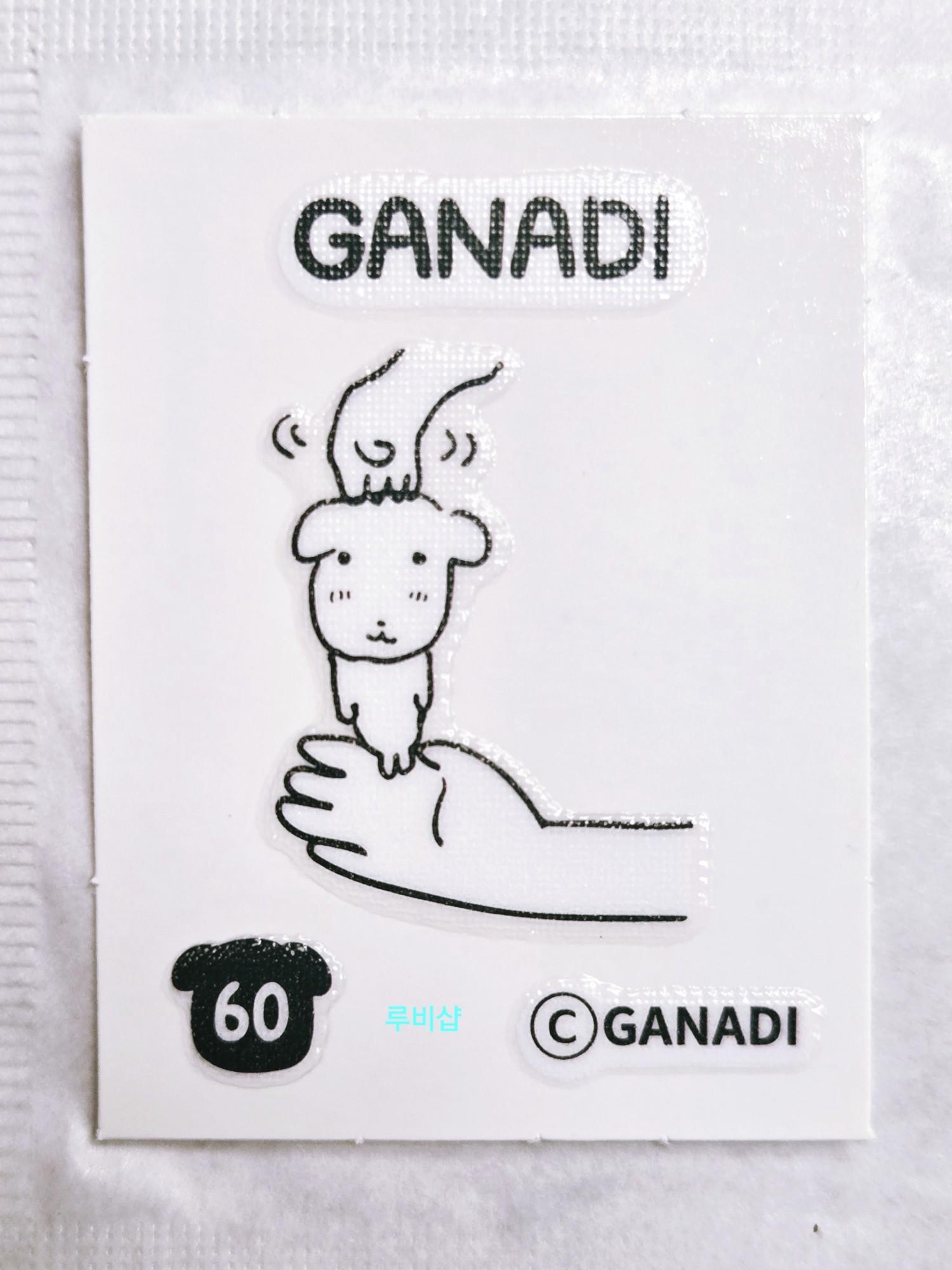 가나디 띠부씰 60 ステッカー
