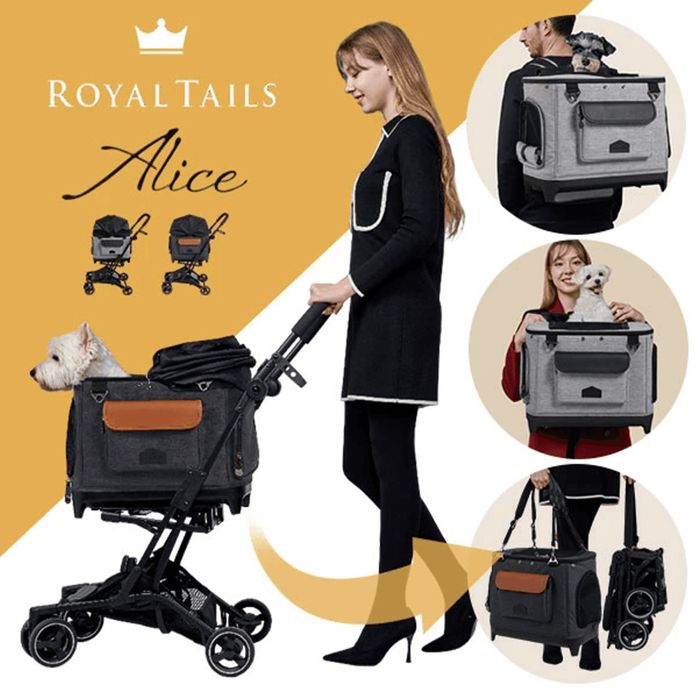 ロイヤルテイルズ エリス ドッグカート ペットキャリア バックパック ベビーカー