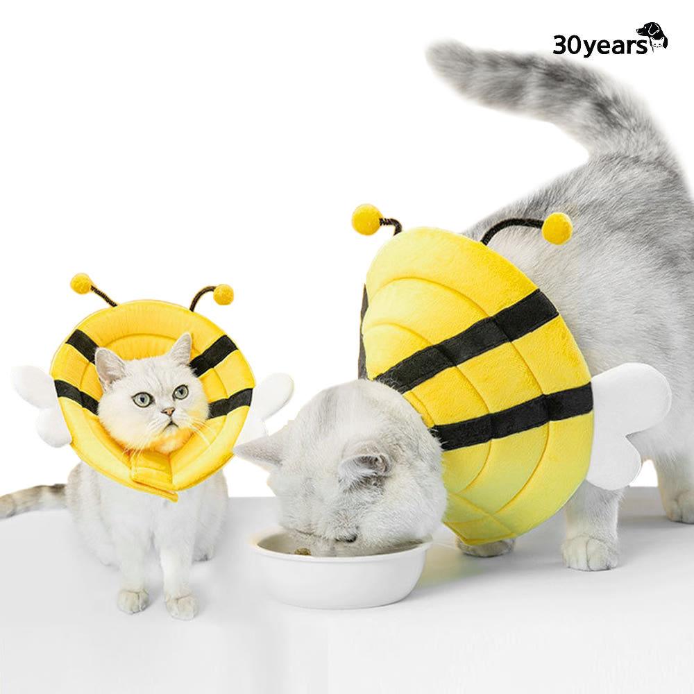 犬猫用ネッカー 介護用エリザベスカラー 꿀벌 S