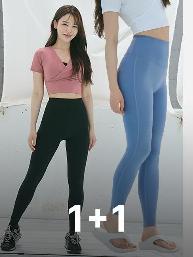 1+1 緑緑 ヨガウェア フィットネスウェア ジニア 9分丈 楽ちんレギンス ノースゾーン フィットネスレギンス レディースヨガパンツ