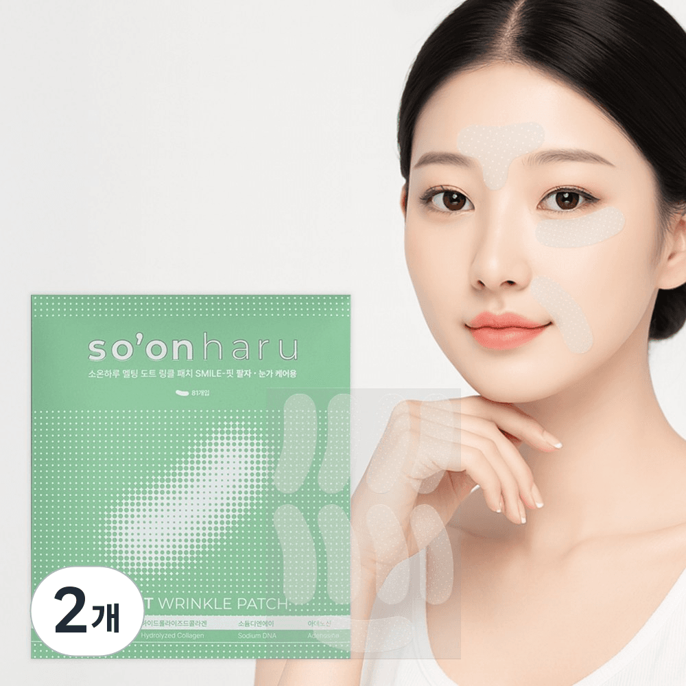 PDRN ADENOSINE MELTING DOT WRINKLE PATCH 81 sheets, 1個