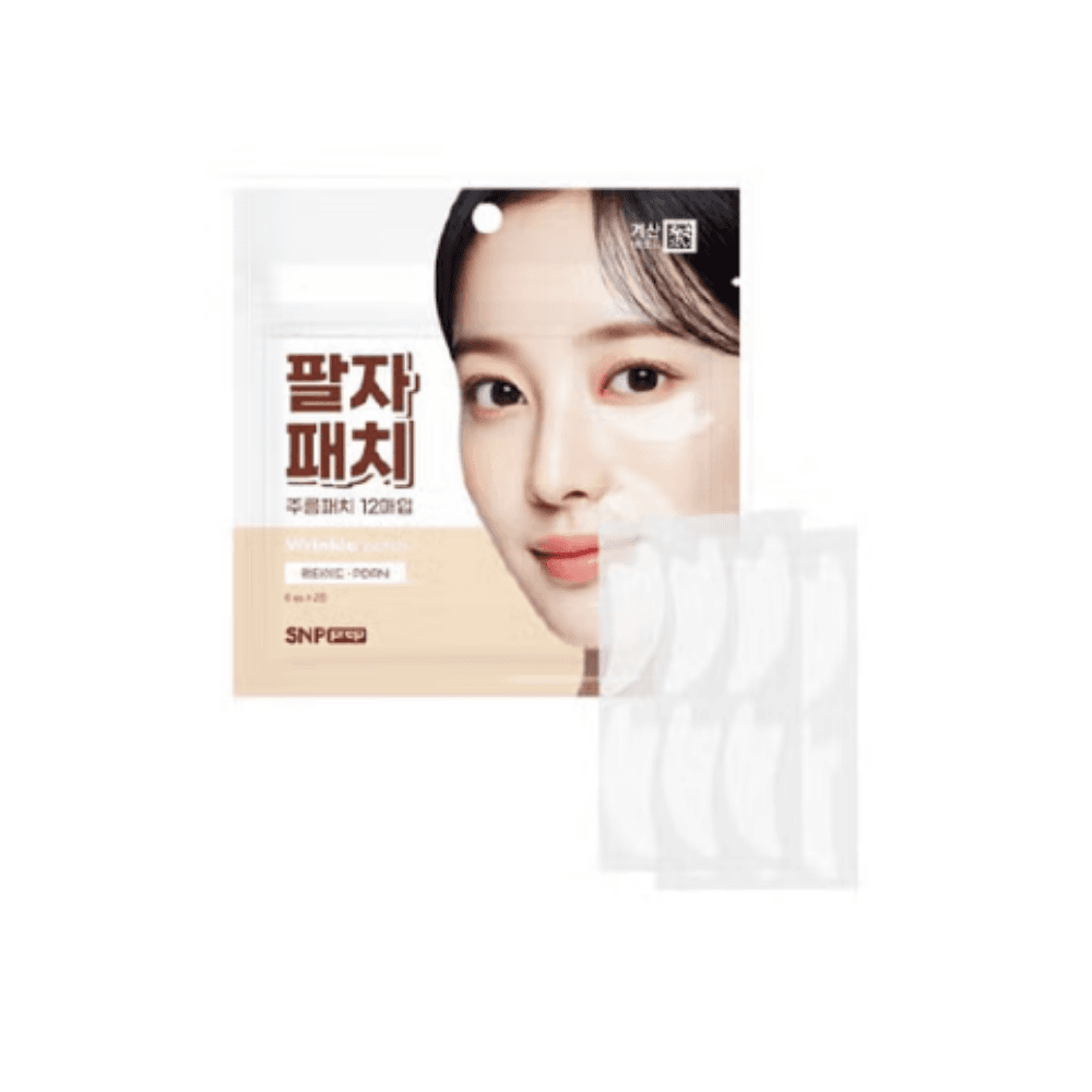SNP PREP NASOLABIAL FOLD PATCH 12 sheets, 1個