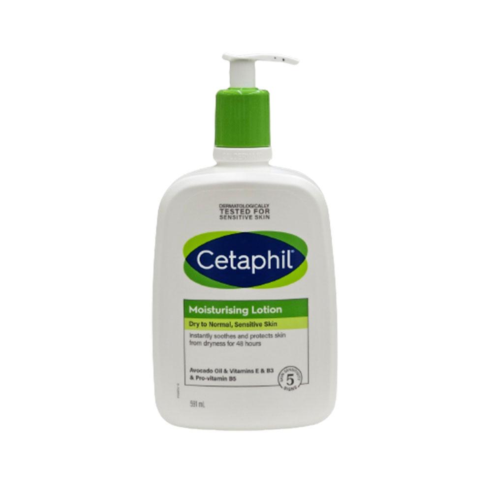 Cetaphil (セタフィル) ローション 591ml ボディローション 保湿 モイスチャライジング 大容量 コストコ