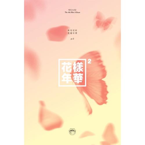 CD BTS 花様年華 PT.2 Vol.4 Mini RUN BTS Peach