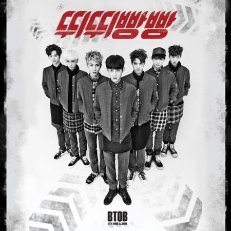 BTOB - Mini Album  뛰뛰빵빵 未開封新品