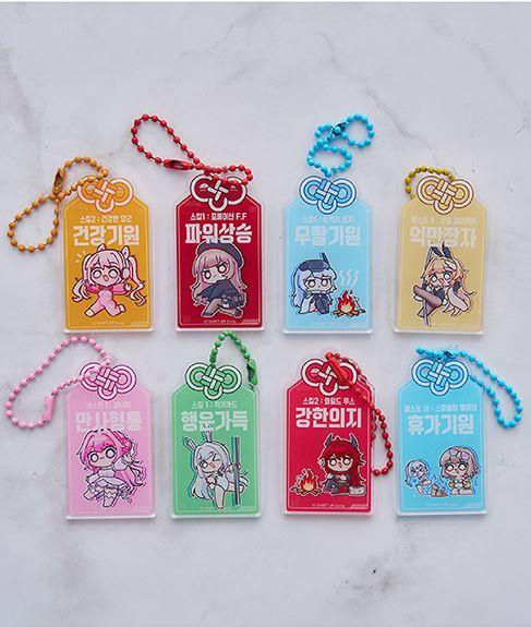 [即納] シフトアップ<br>勝利の女神:NIKKE アクリルお守り キーホルダーセット gnftoyz