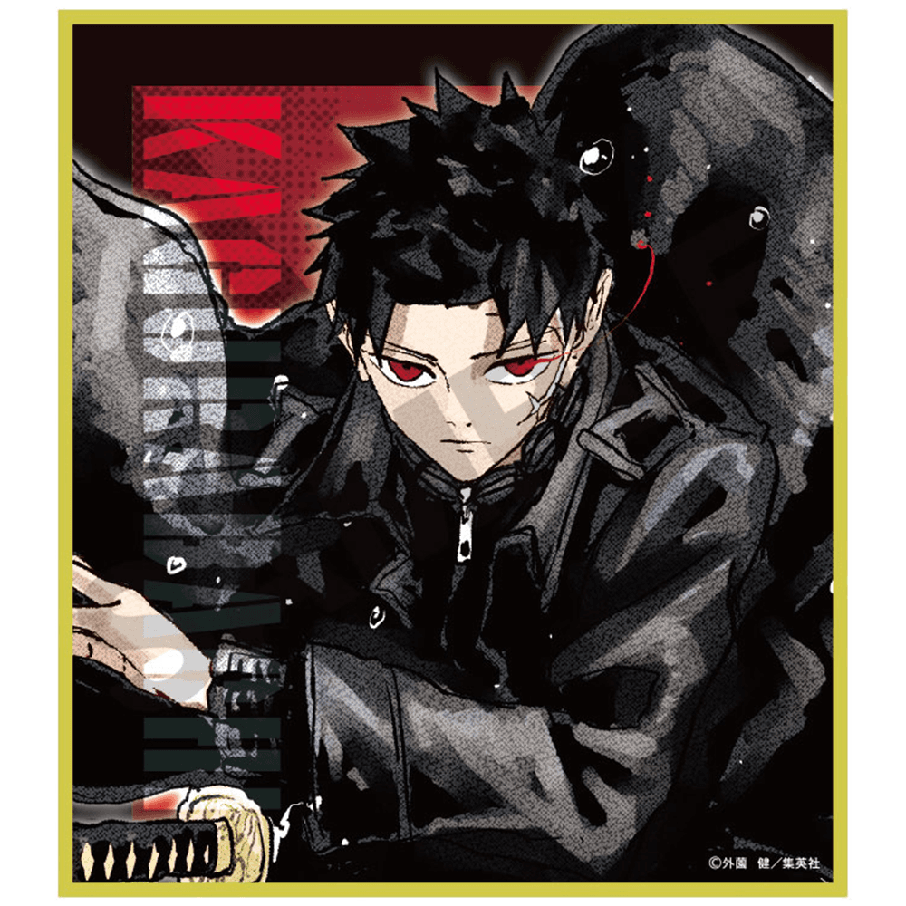 神座万侍 トレーディング ミニ色紙 ランダムグッズ 単品