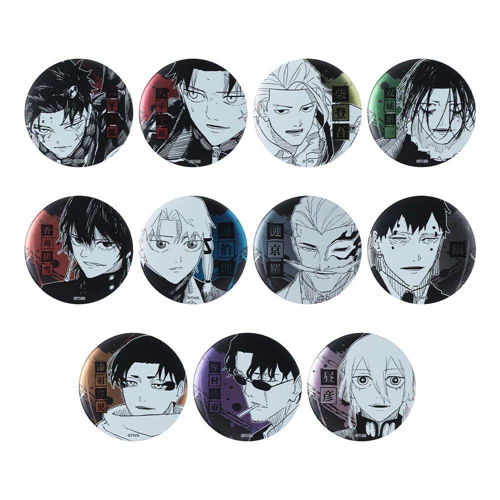 カグラバチ 原画ディコレクション 缶バッジ 1弾 ランダムグッズ 単品 - Image 1