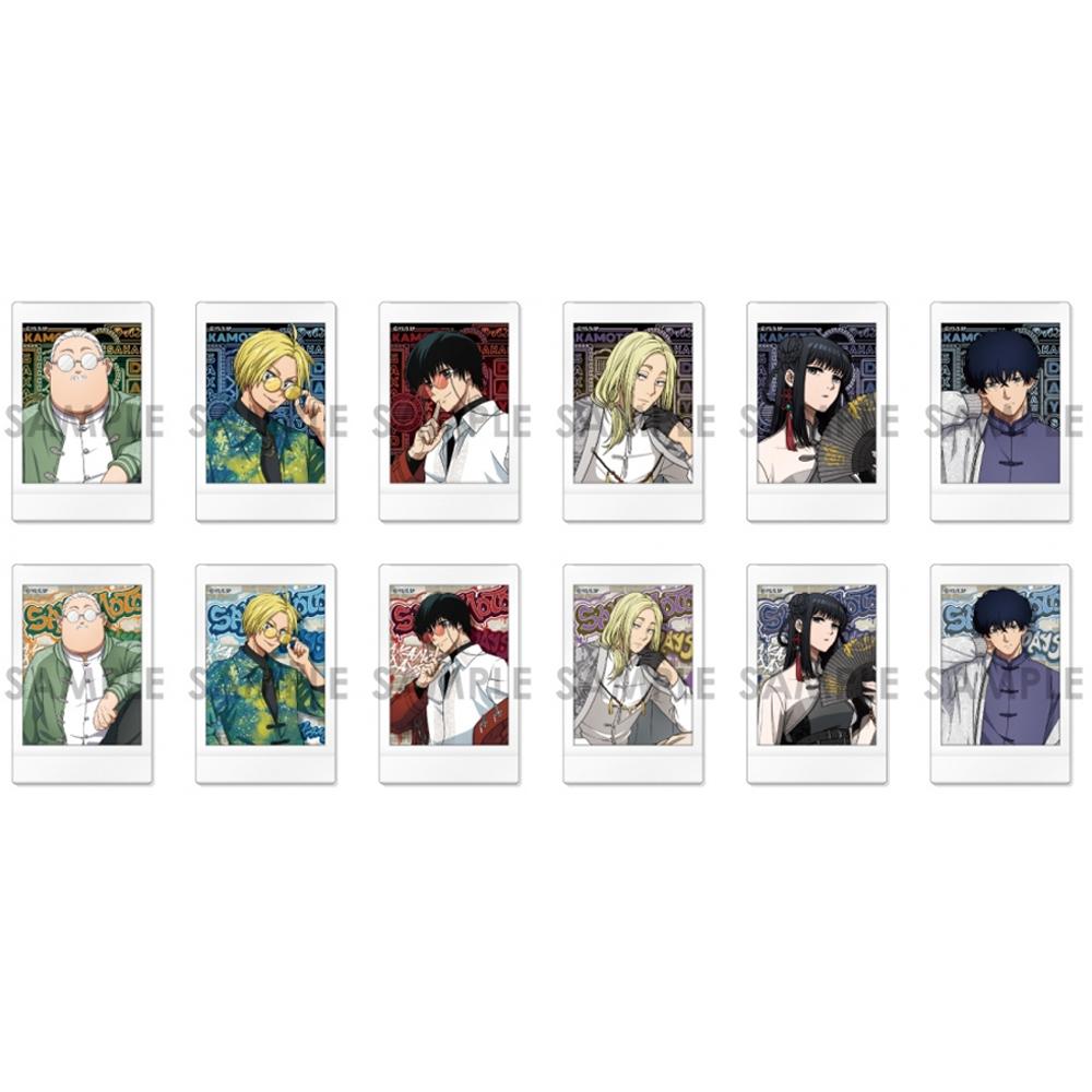 入荷完了 サカモトデイズ キャラナッツ ASIAN STREET STYLE 全24種 グッズ ランダム