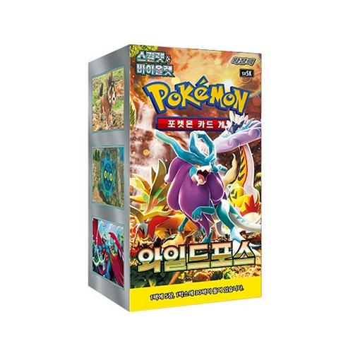 ポケモン スカーレットバイオレット 拡張パック ワイルドフォース 30パック