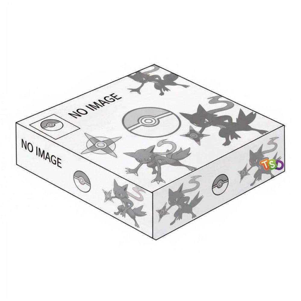 ポケモンカードゲーム MEGA 拡張パック 忍者スピナー BOX 26年発売