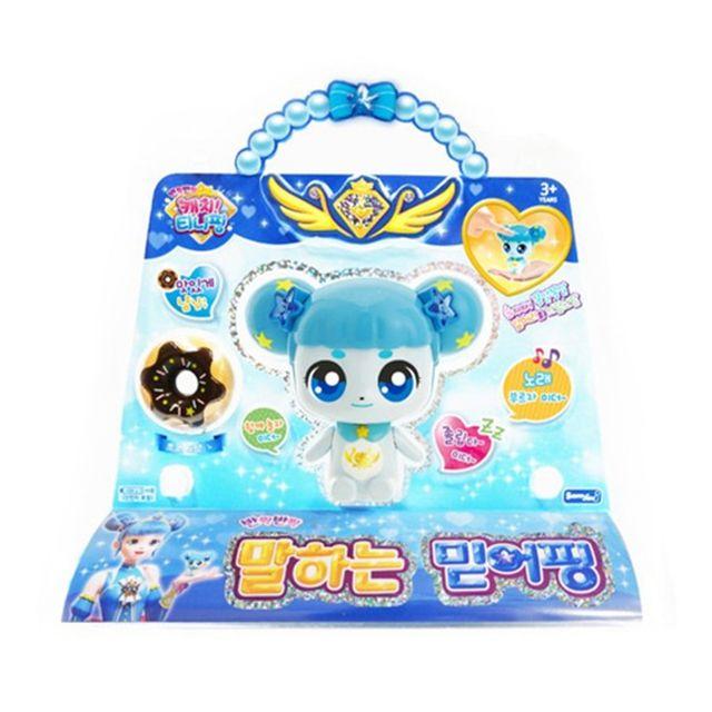 Catch! ティニピン 話すミドゥピン シーズン2