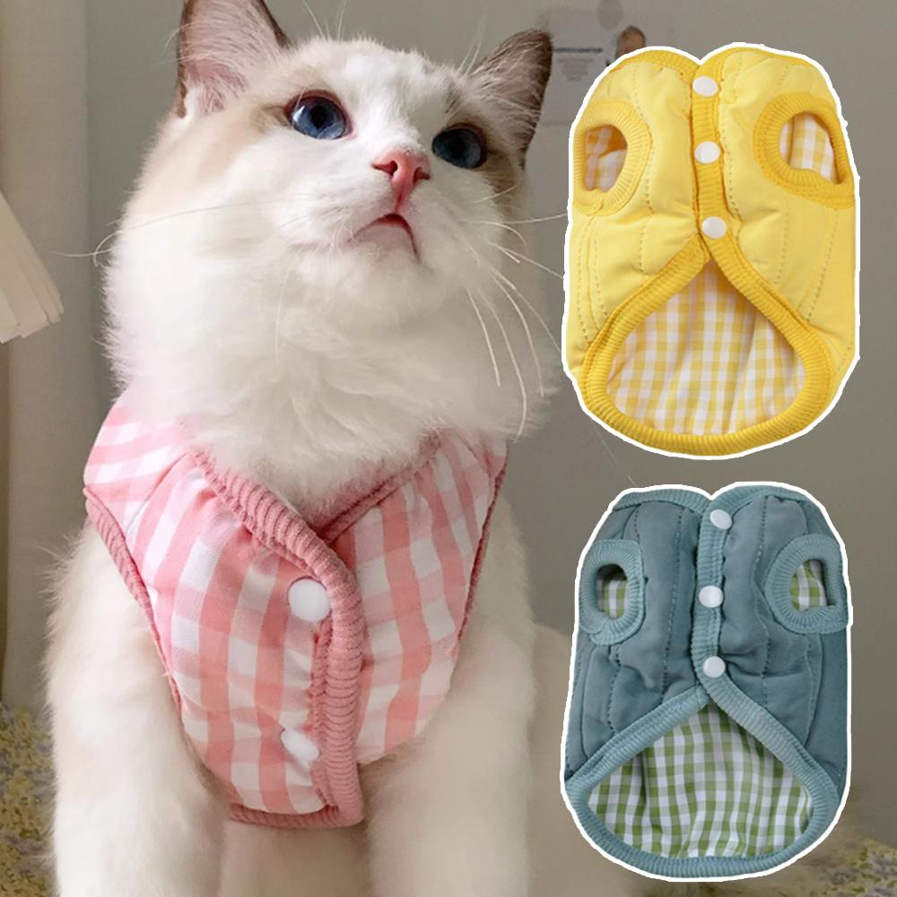 猫用 両面キルティングベスト 寒がり猫ちゃんもポカポカ