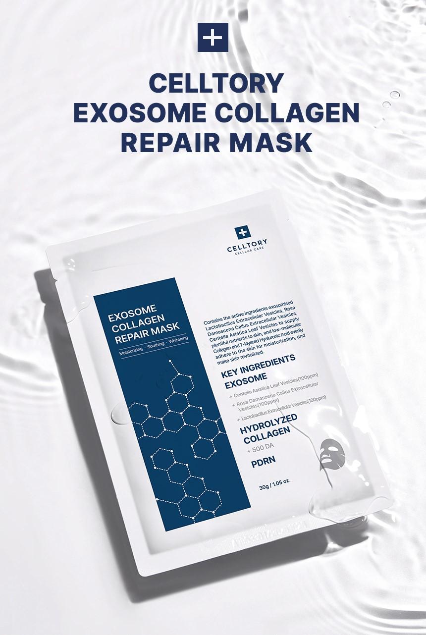 CELTOO エクソソーム コラーゲン 弾力・鎮静 マスクパック 10枚