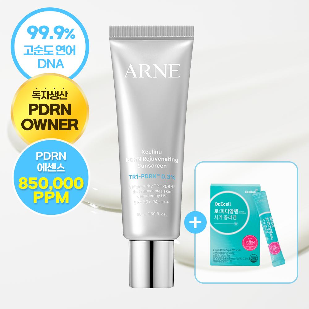 99.9%高含有 PDRNエッセンス 850,000PPM コラーゲン サンクリーム 単独構成 50g, 1個