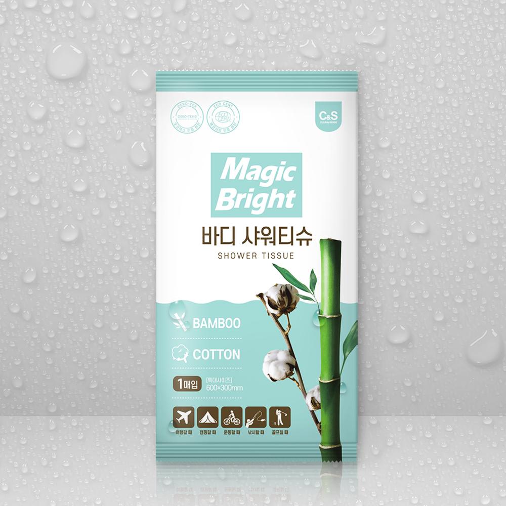 シャワーシート 水を使わないボディシャワーシート ボディウォッシュ 妊婦用 使い捨て 入院 介護 無香料, 40g, 10個