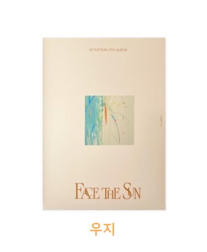 CD SEVENTEEN 4th Album Face the Sun CARAT ver キャロット版 ウジ