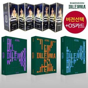 開封3種セット OSカード1 ENHYPEN アルバム DIMENSION DILEMMA