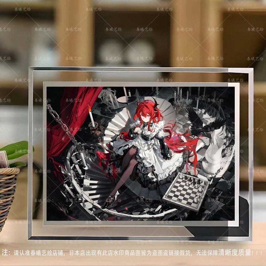 アークナイツ エンドフィールド レバテイン スカディ クリスタル イラスト額装 名放グッズ ギフト A4 レバテイン 12