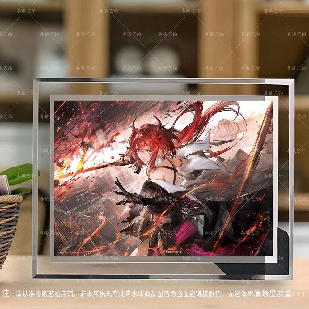 アークナイツ エンドフィールド レバテイン スカディ クリスタル イラスト額装 名放グッズ ギフト レバテイン 01 5