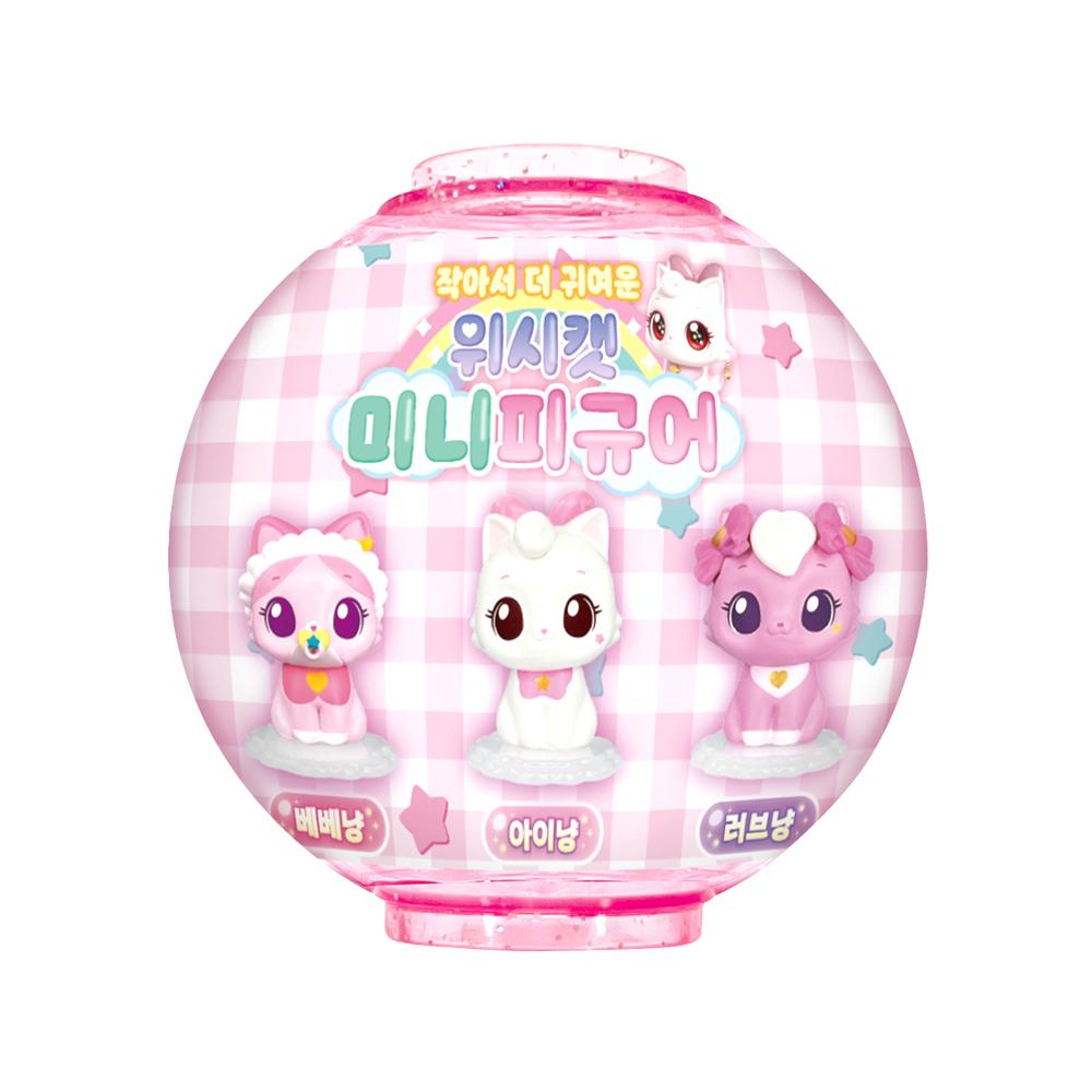 작아서 더 귀여운 위시캣 미니 피규어 (랜덤 1종)