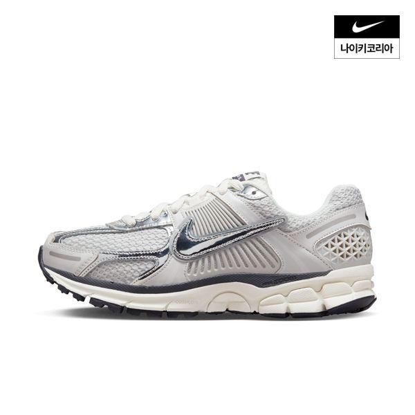 [롯데百貨店] NIKE（ナイキ） ズーム ボメロ 5 (ウィメンズ) FD0884-025 LE1220942962