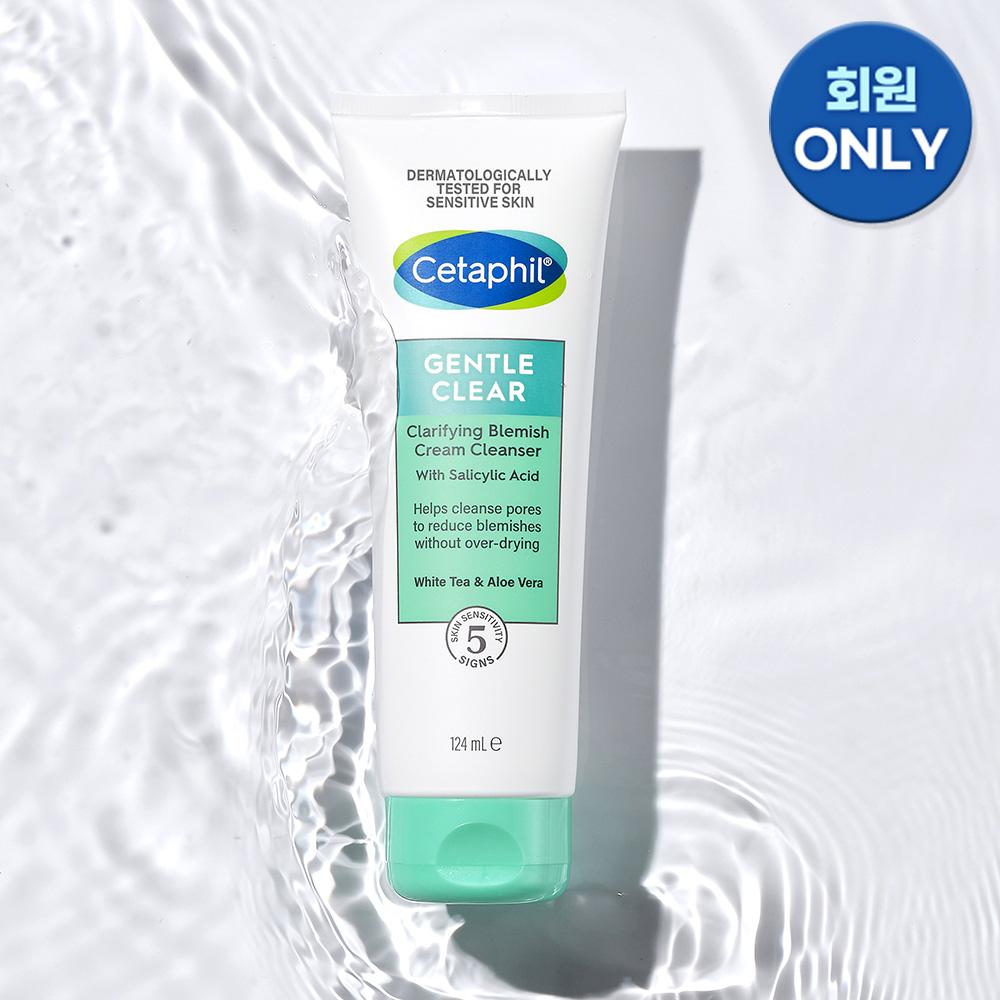 [라움 체험딜] Cetaphil GENTLE CLEAR 弱酸性 フォームクレンザー 124ml サリチル酸2% ニキビ機能性 BHA
