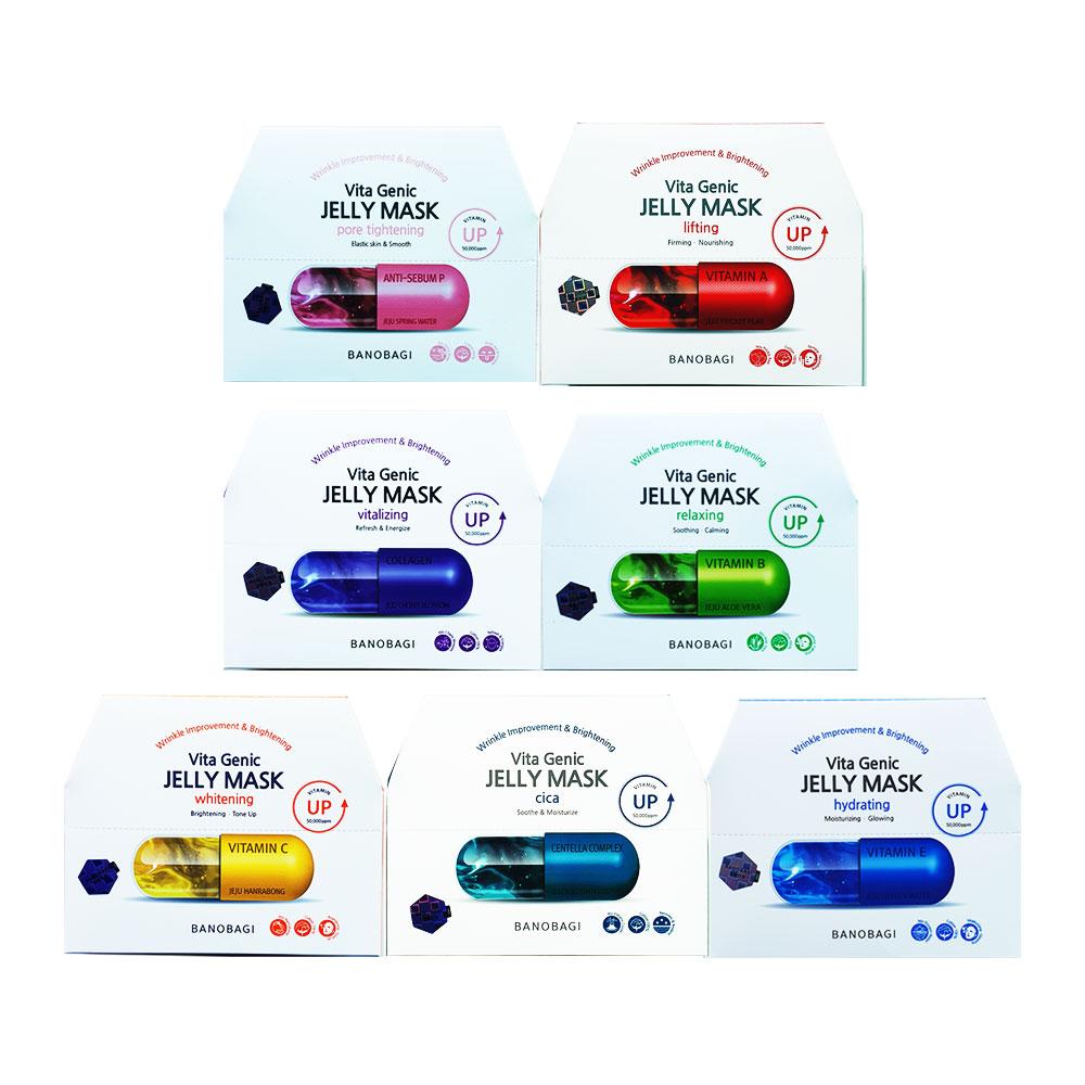 BANOBAGI（バノバギ）マスクパック Vita Genic ジェリーマスク 美白 シワ ケア