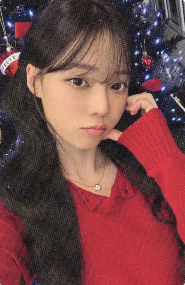 [WINTER/from] aespa Rich Man ラッキー抽選 럭드 フォトカード