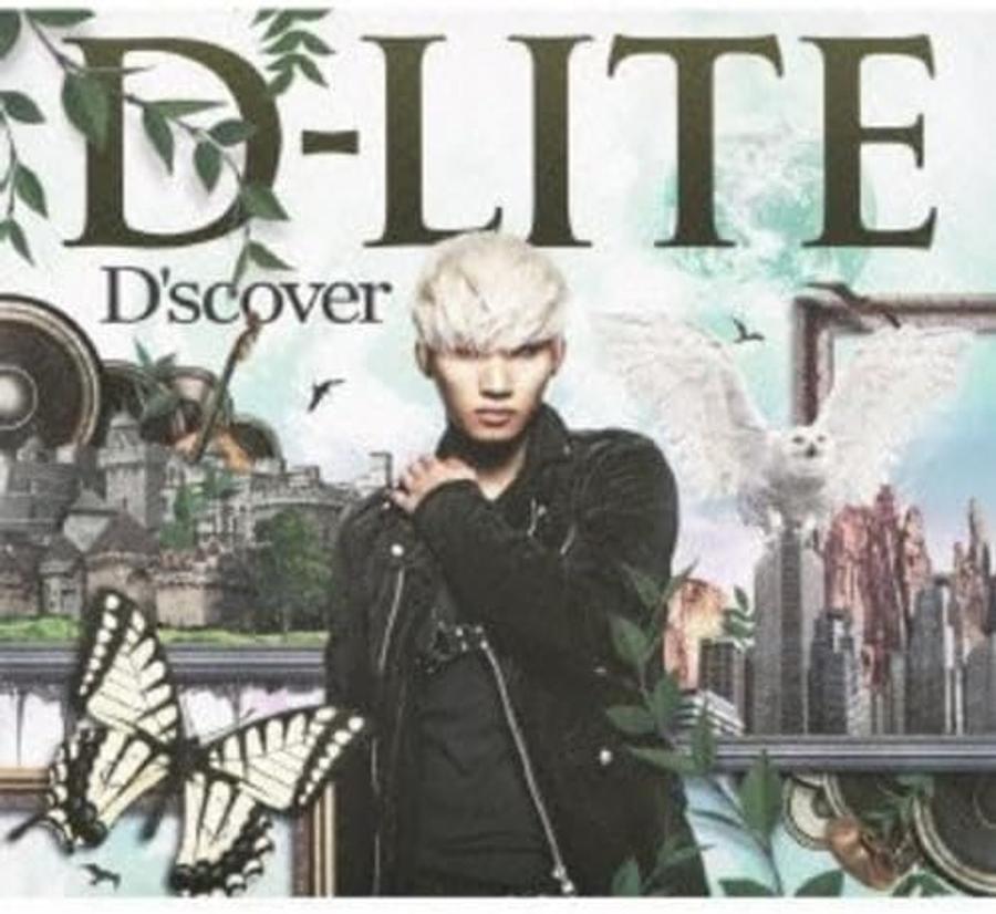 D-LITE D scover アルバム CD BIGBANG