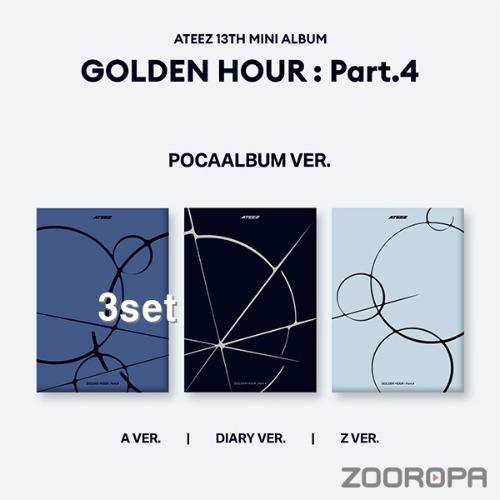 [3種セット] ATEEZ GOLDEN HOUR Part 4 POCAALBUM