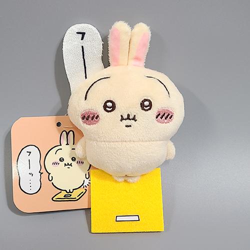 [正規品] ちいかわ うさぎ 12cm ぬいぐるみ チイカワくじ E賞 ぬいぐるみ ブローチ グッズ /キキショップ