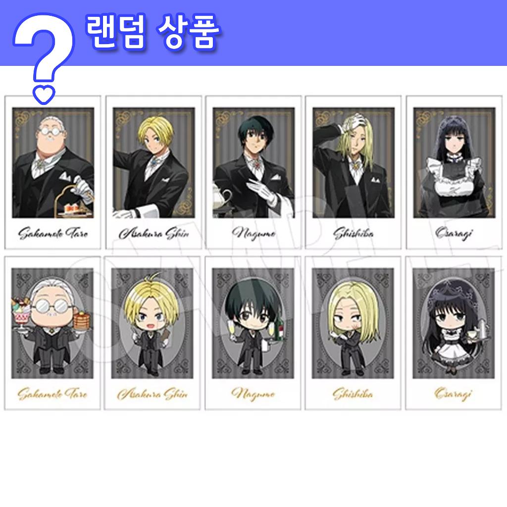 [ランダム] サカモトデイズ カフェ コラボ ポラロイド カード コレクション - 単品