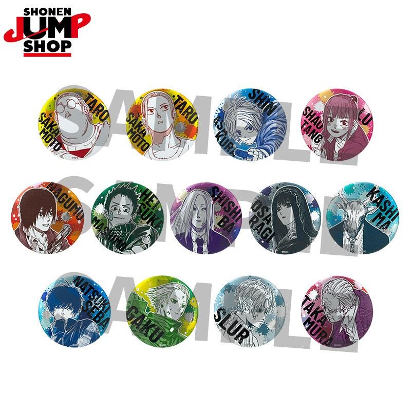 サカモトデイズ ガチャ サカモトデイズ 양각 뱃지 タロ シン ナグモ