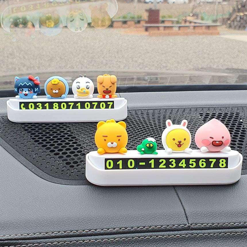 KAKAO ナンバープレート+フィギュア ライアン アピーチ ジェジ 콘 ムジ プロド フレンズ ナンバー隠し スライディング カカオフレンズ