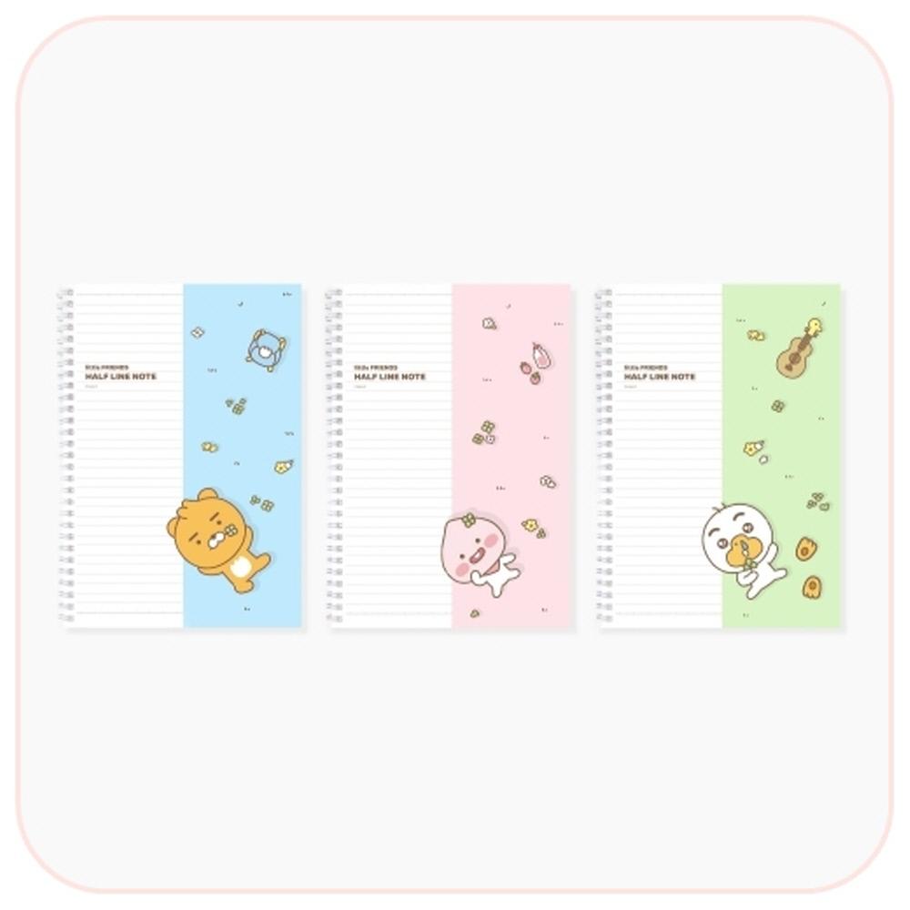 カカオフレンズ リトルフレンズ ハーフライン ノート