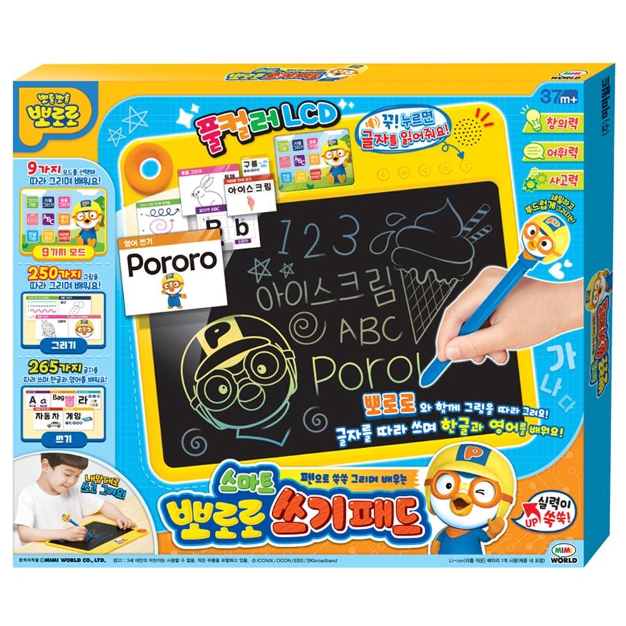 뽀로로 スマートライティングパッド